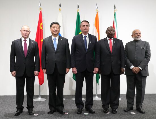 Japan G20 Summit