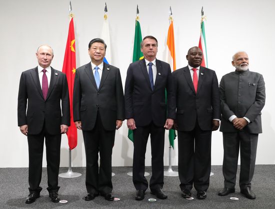 Japan G20 Summit