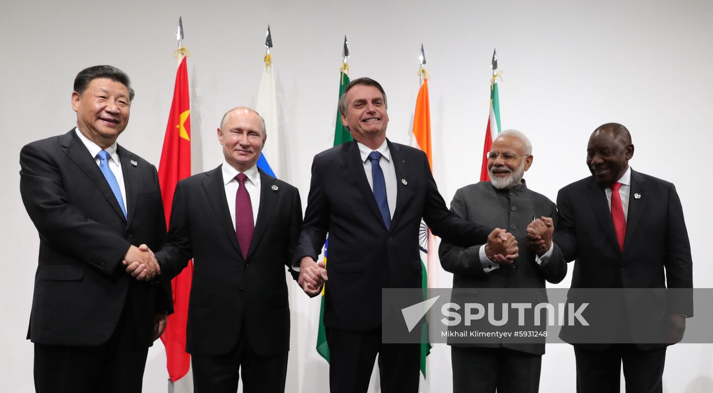 Japan G20 Summit