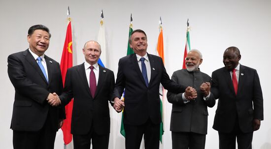 Japan G20 Summit