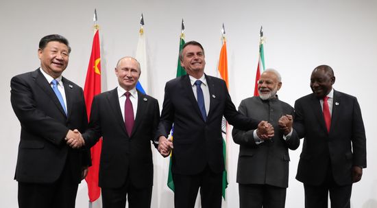 Japan G20 Summit