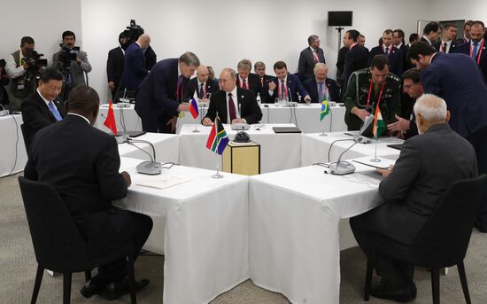 Japan G20 Summit