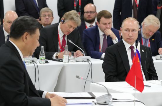 Japan G20 Summit