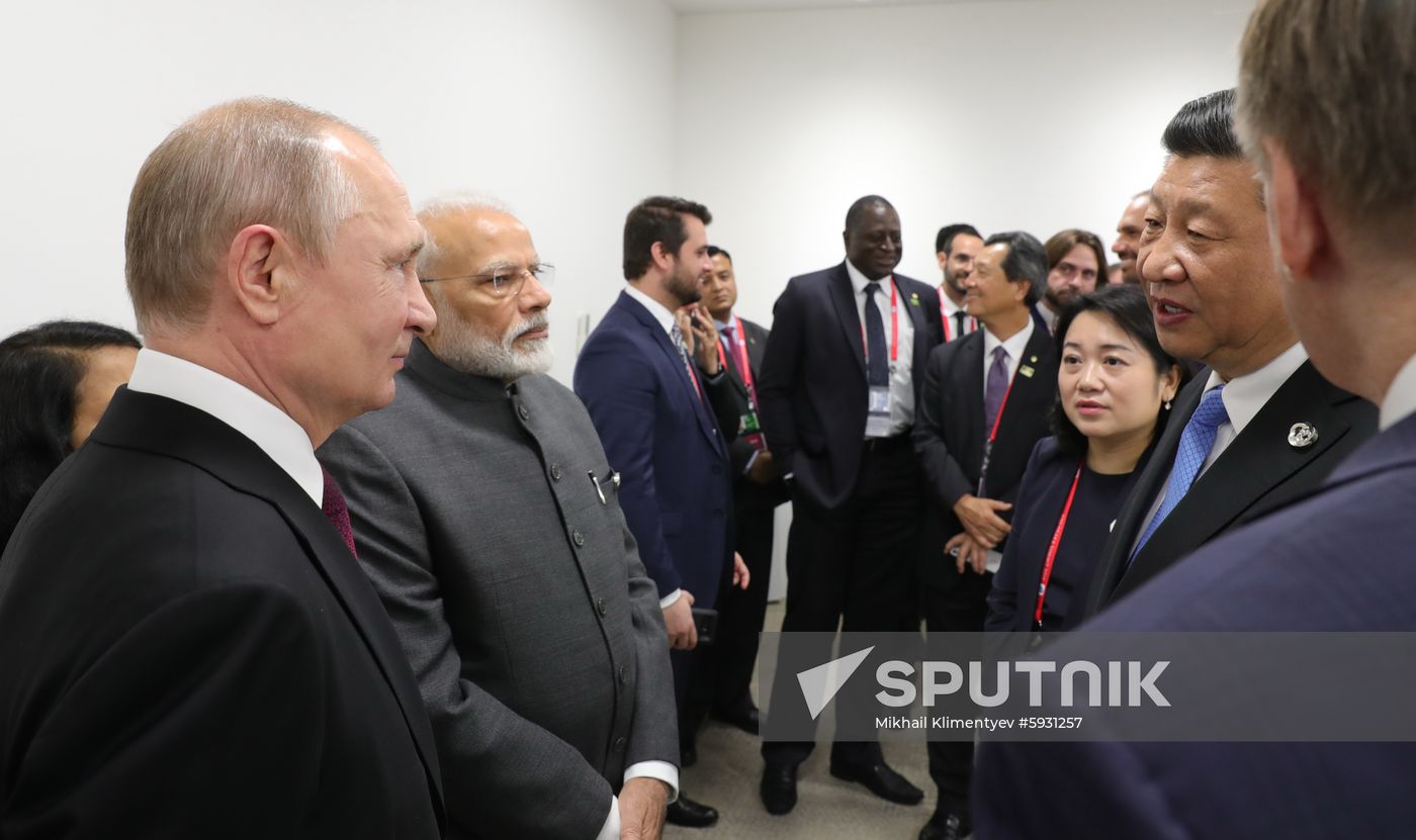 Japan G20 Summit