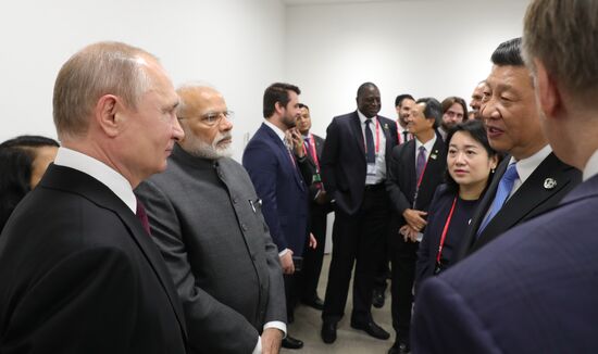 Japan G20 Summit