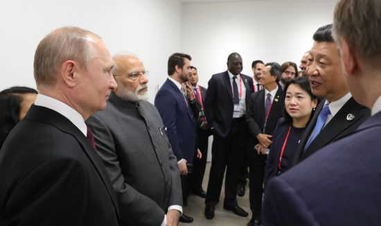 Japan G20 Summit