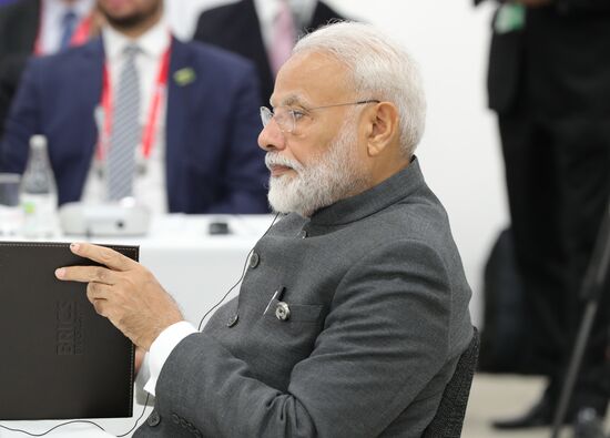 Japan G20 Summit