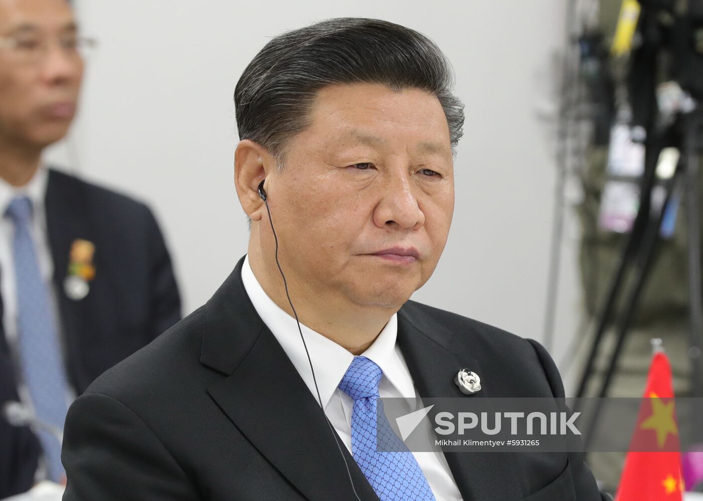 Japan G20 Summit