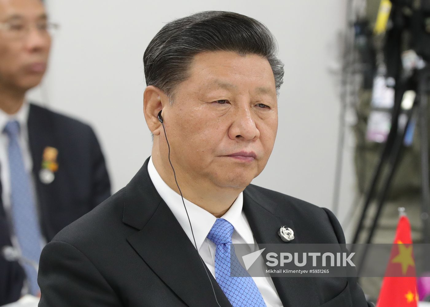 Japan G20 Summit