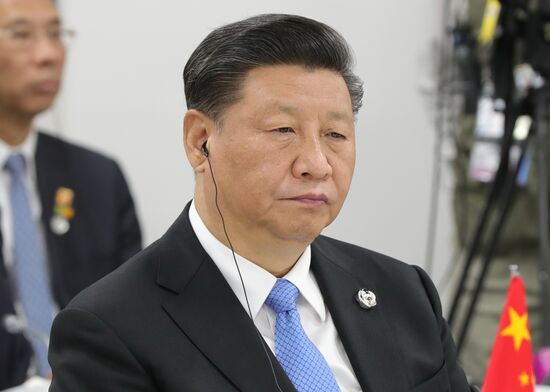 Japan G20 Summit