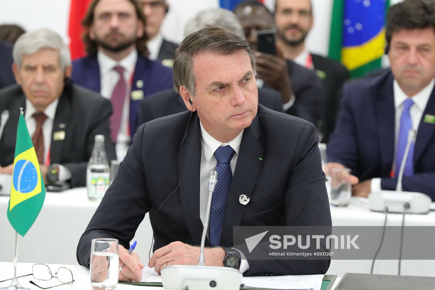 Japan G20 Summit