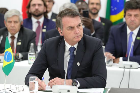 Japan G20 Summit