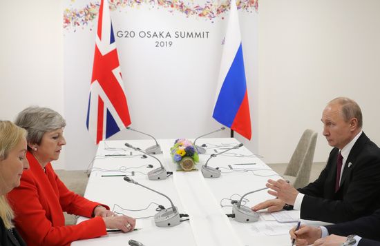Japan G20 Summit
