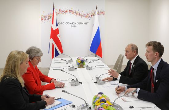 Japan G20 Summit