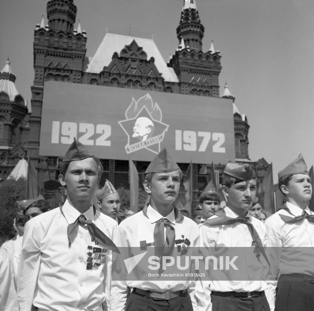 50th anniversary of Lenin All-Union Young Pioneer Organization