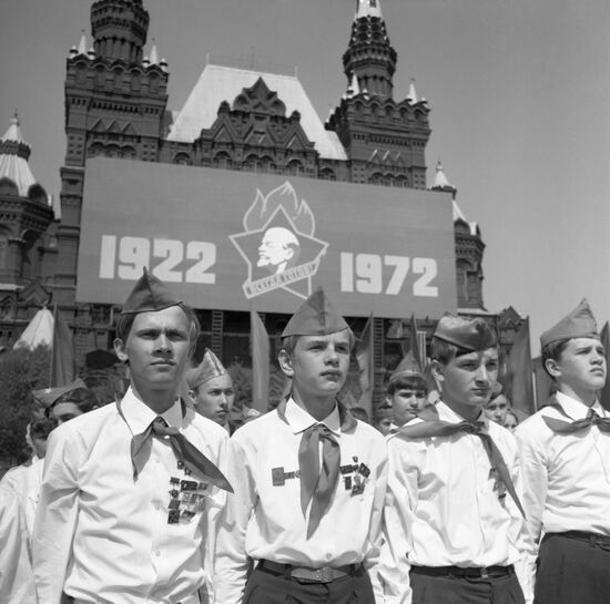 50th anniversary of Lenin All-Union Young Pioneer Organization