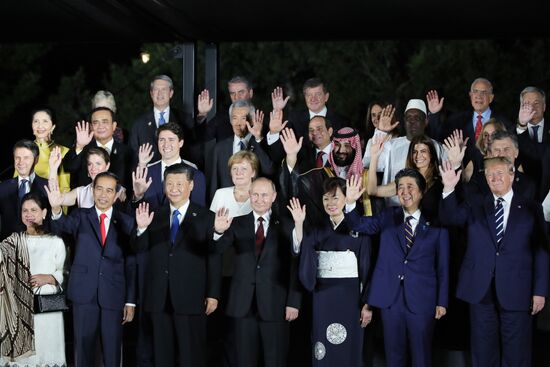 Japan G20 Summit 