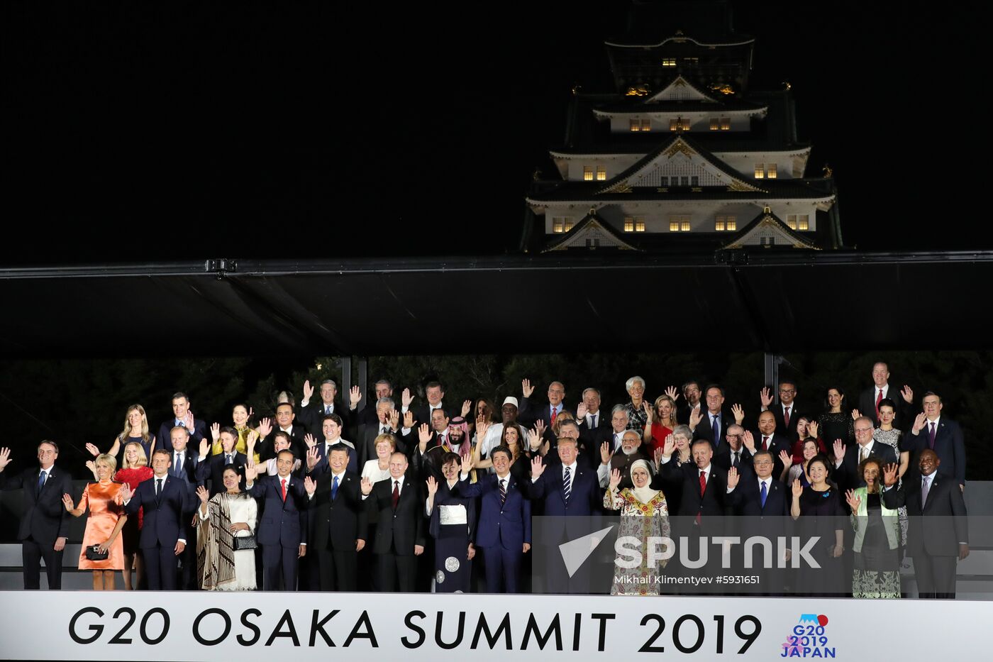 Japan G20 Summit 