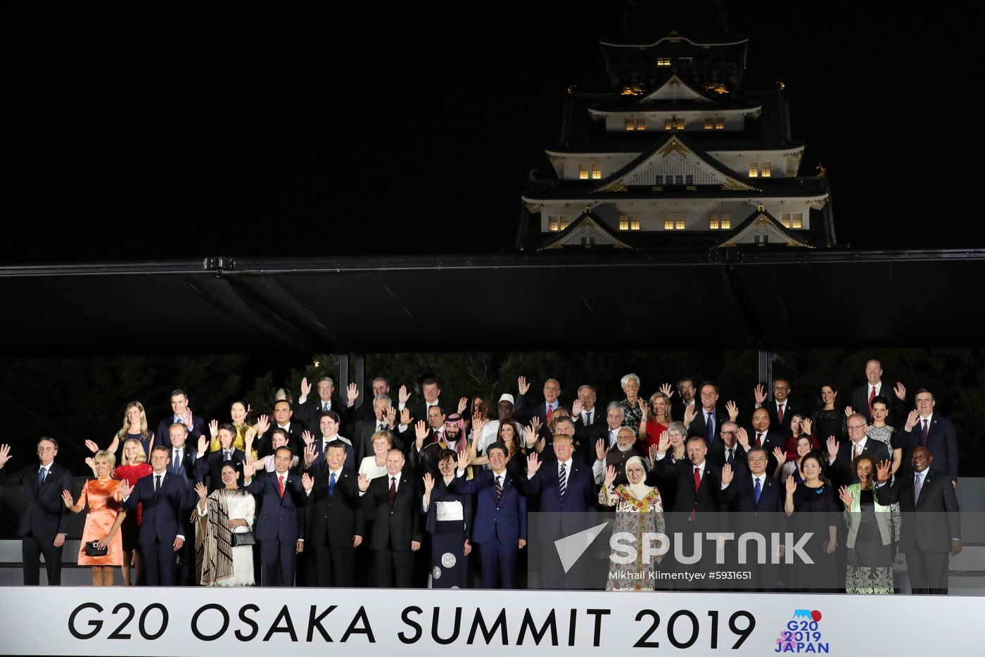 Japan G20 Summit 