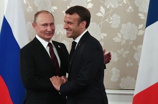 Japan G20 Summit 