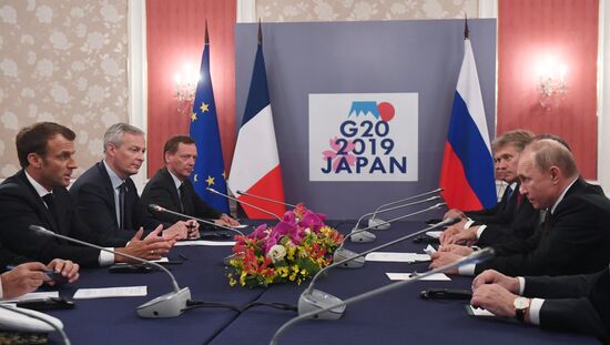 Japan G20 Summit 