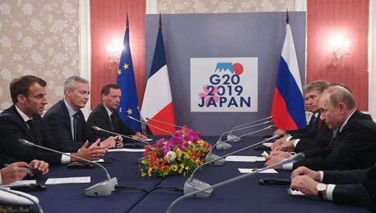 Japan G20 Summit 