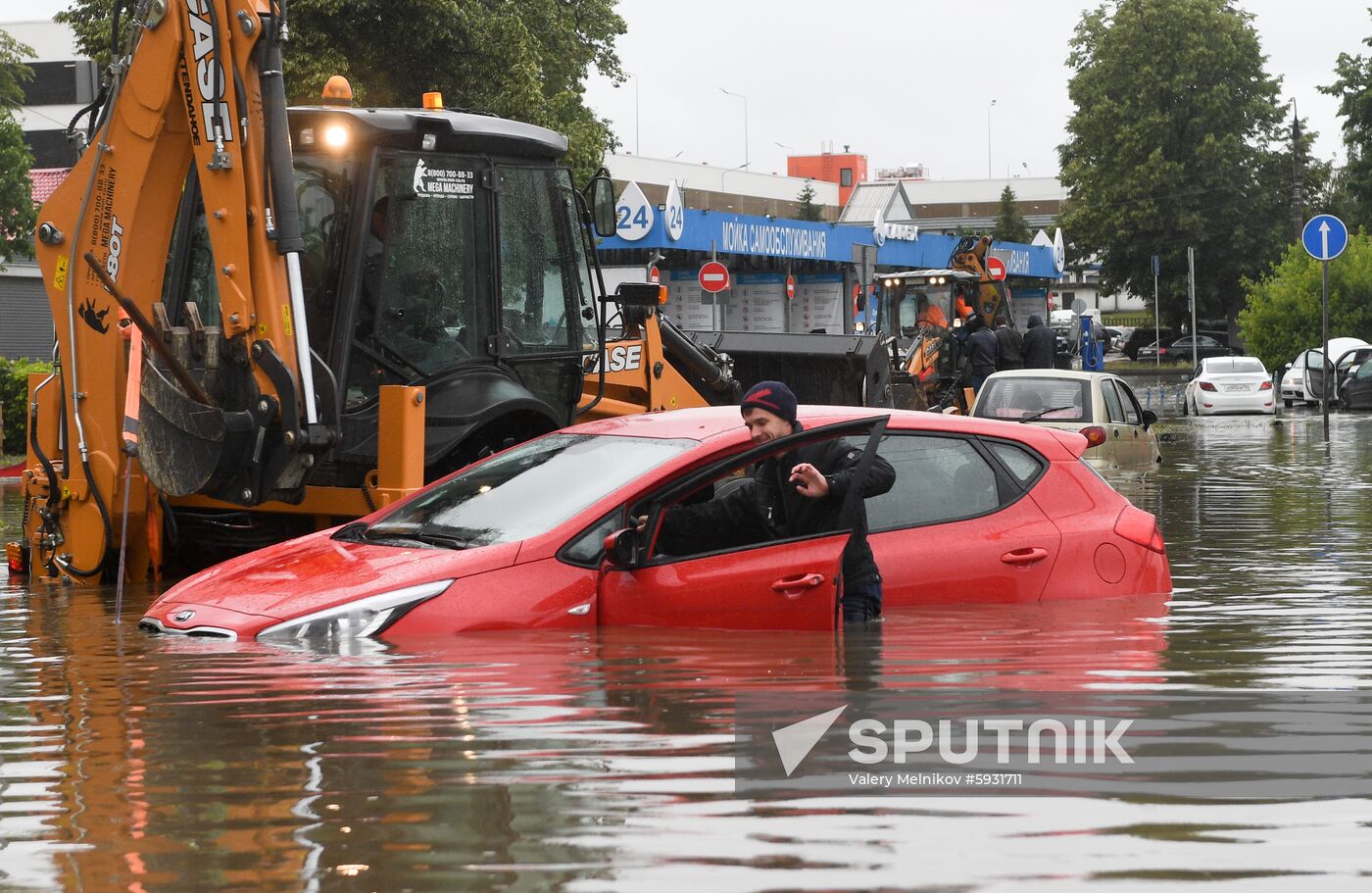 Russia Moscow Flood