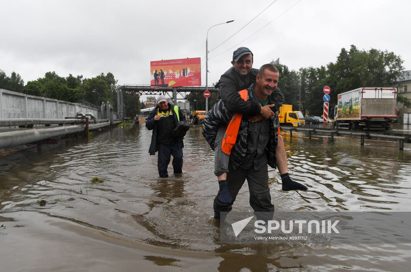 Russia Moscow Flood