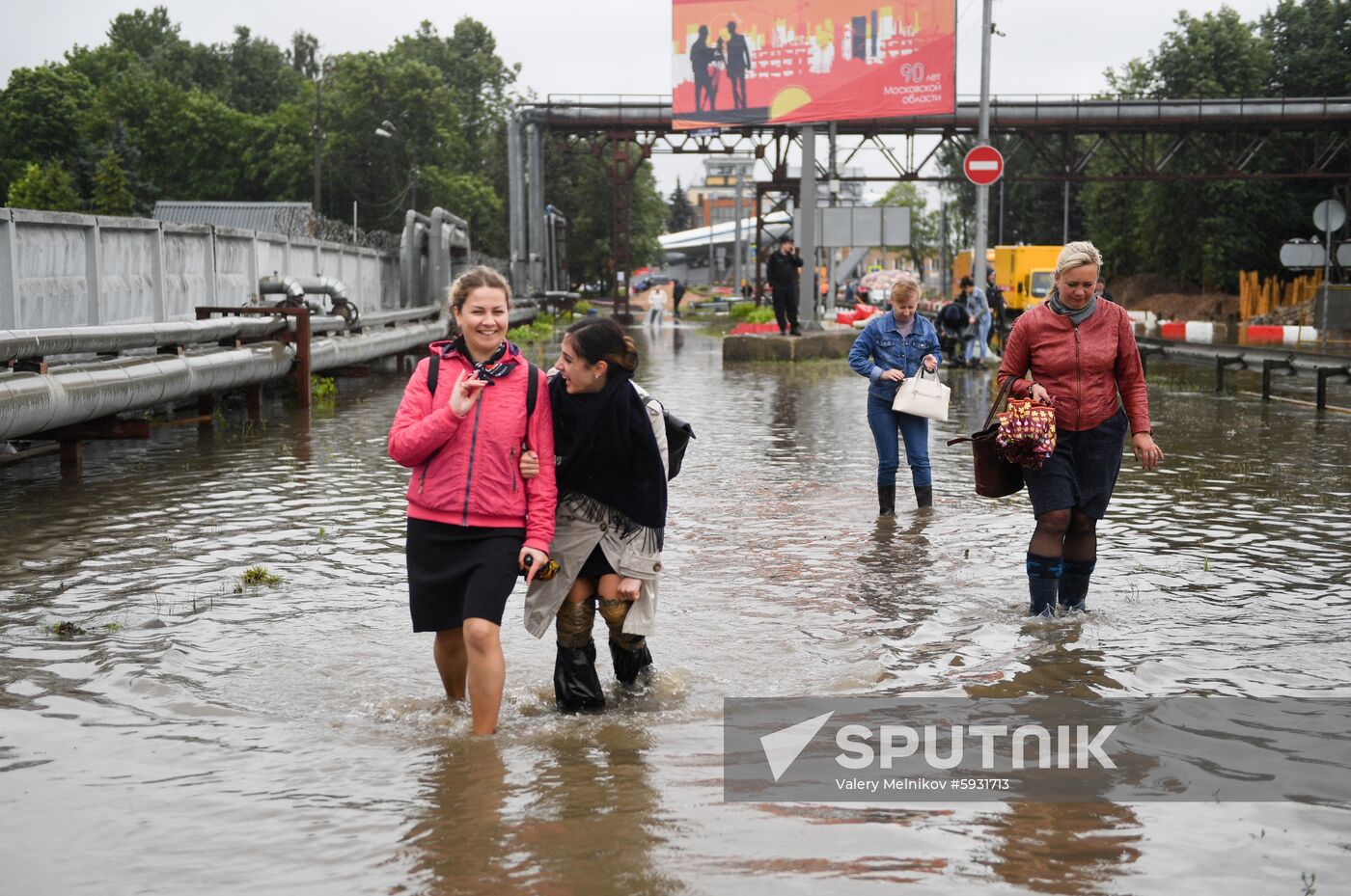 Russia Moscow Flood
