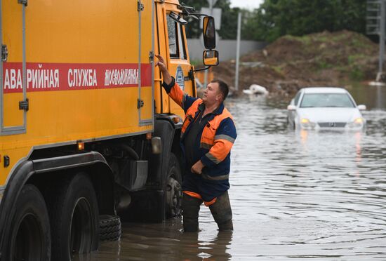 Russia Moscow Flood