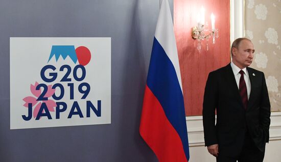 Japan G20 Summit 