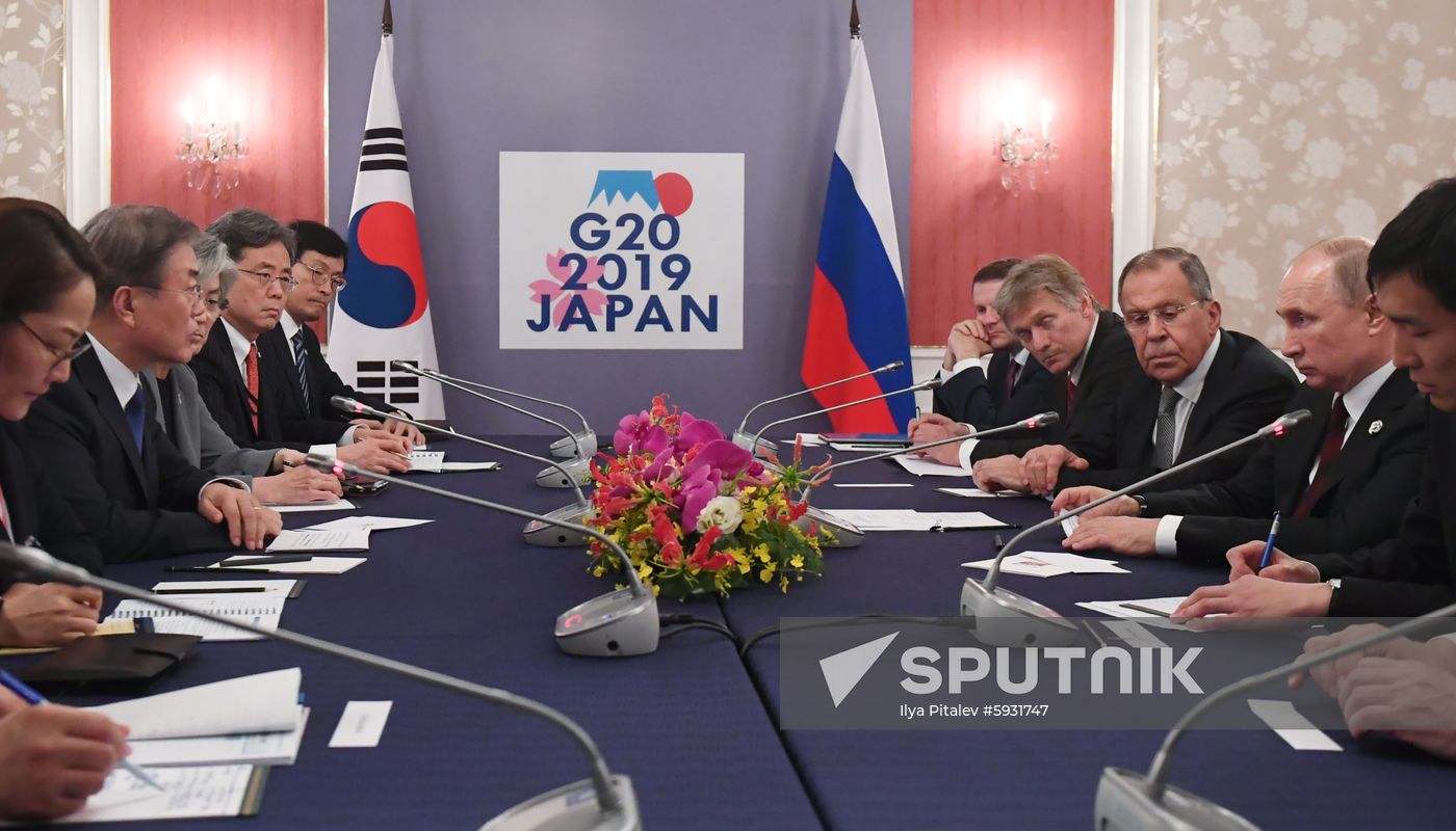 Japan G20 Summit 