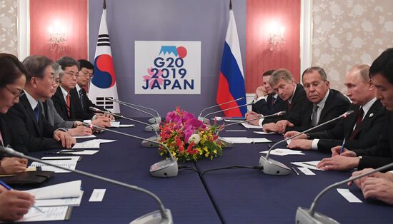 Japan G20 Summit 