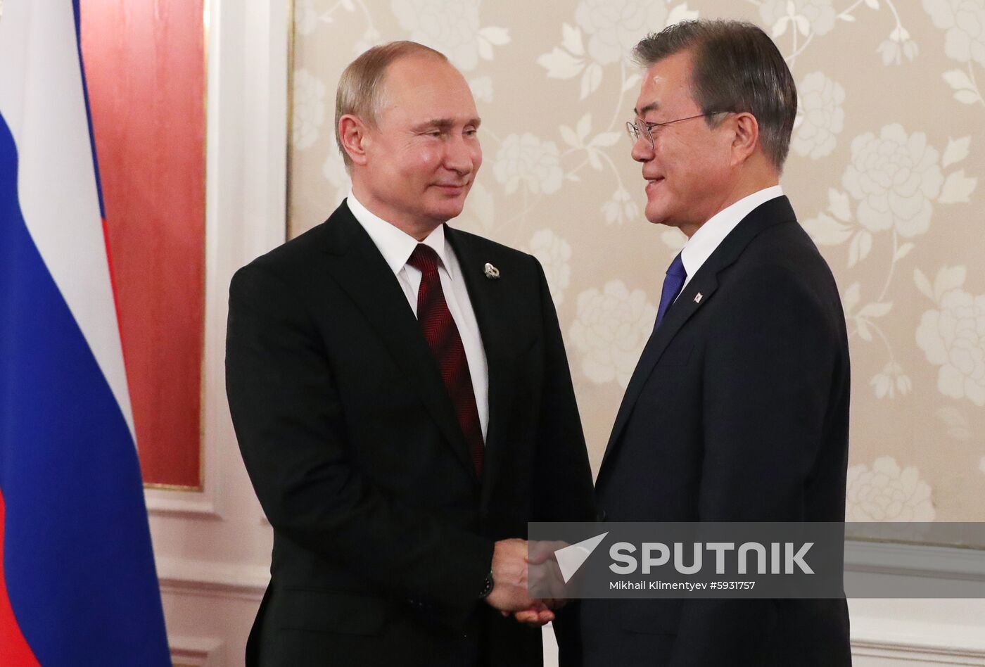 Japan G20 Summit 