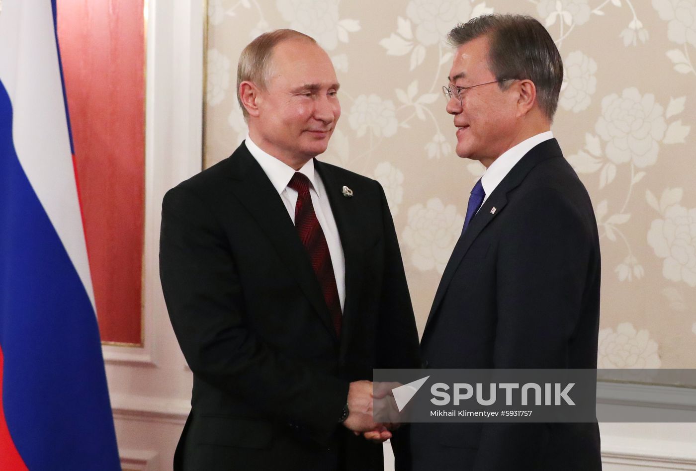 Japan G20 Summit 