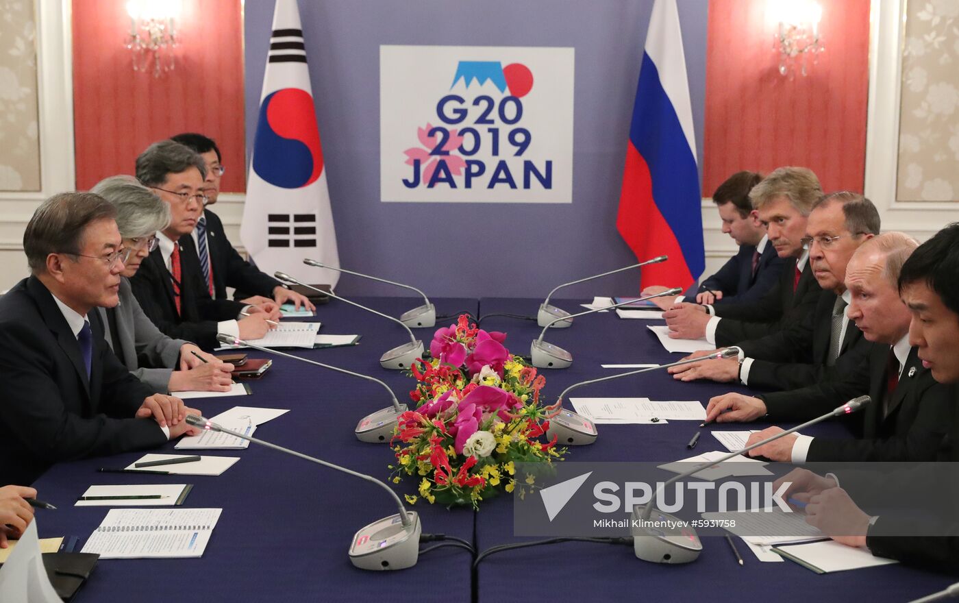 Japan G20 Summit 