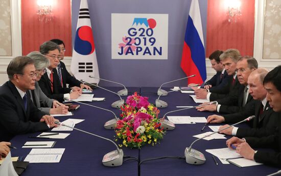Japan G20 Summit 