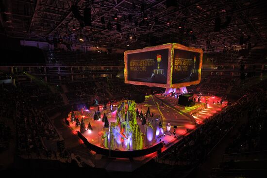 Russia Dota 2 Esports Tournament