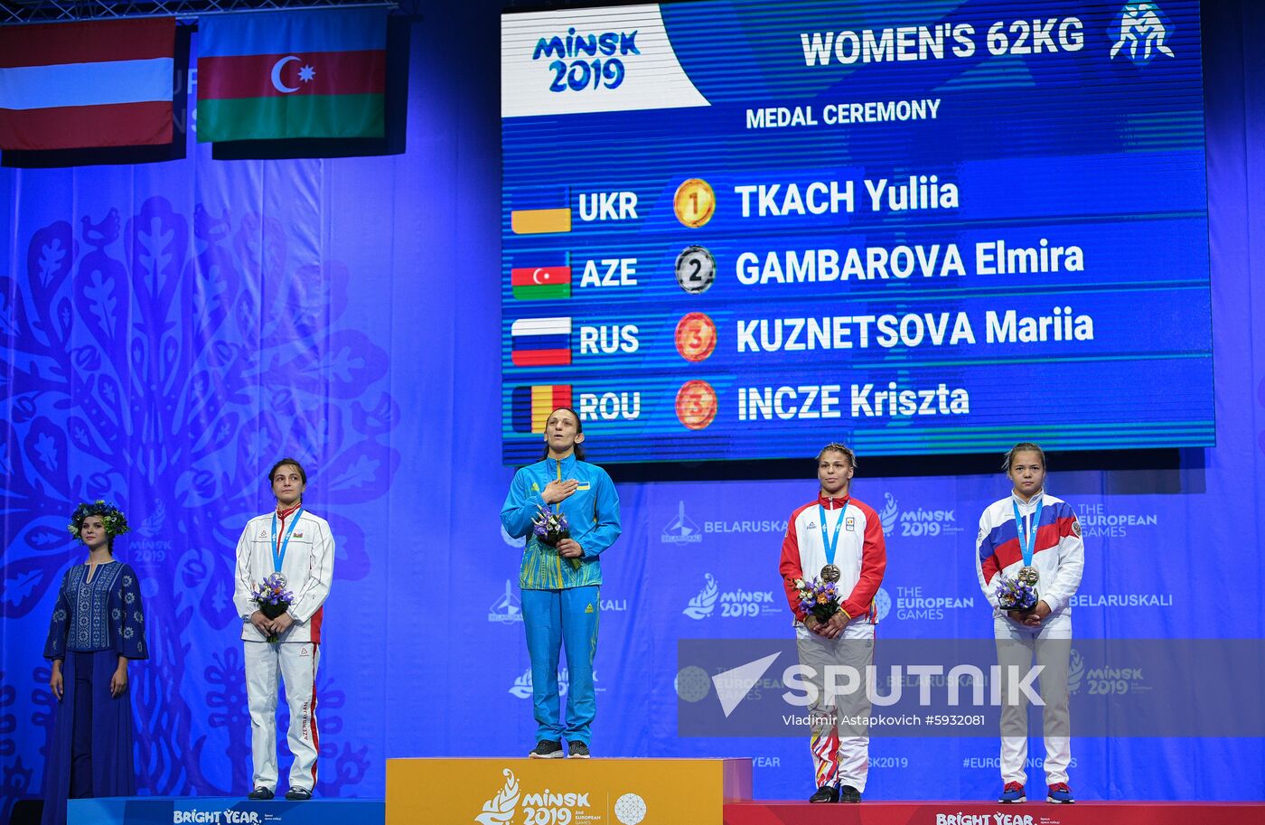 Belarus European Games Wrestling