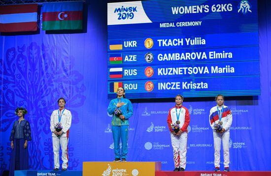 Belarus European Games Wrestling