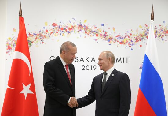 Japan G20 Summit