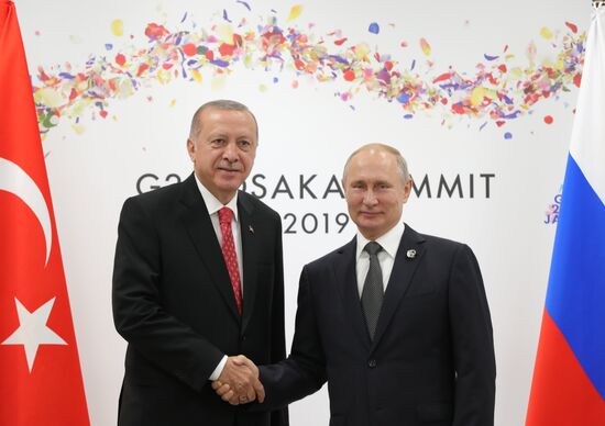 Japan G20 Summit