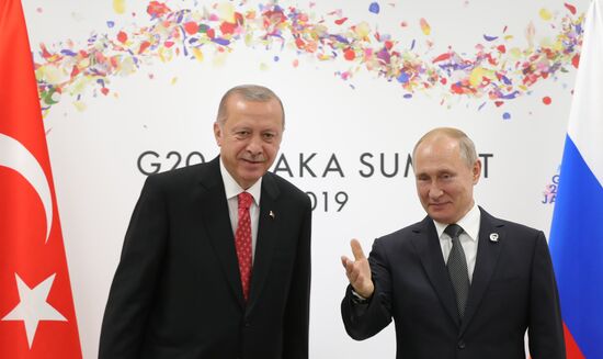 Japan G20 Summit