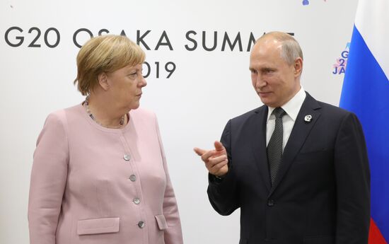 Japan G20 Summit
