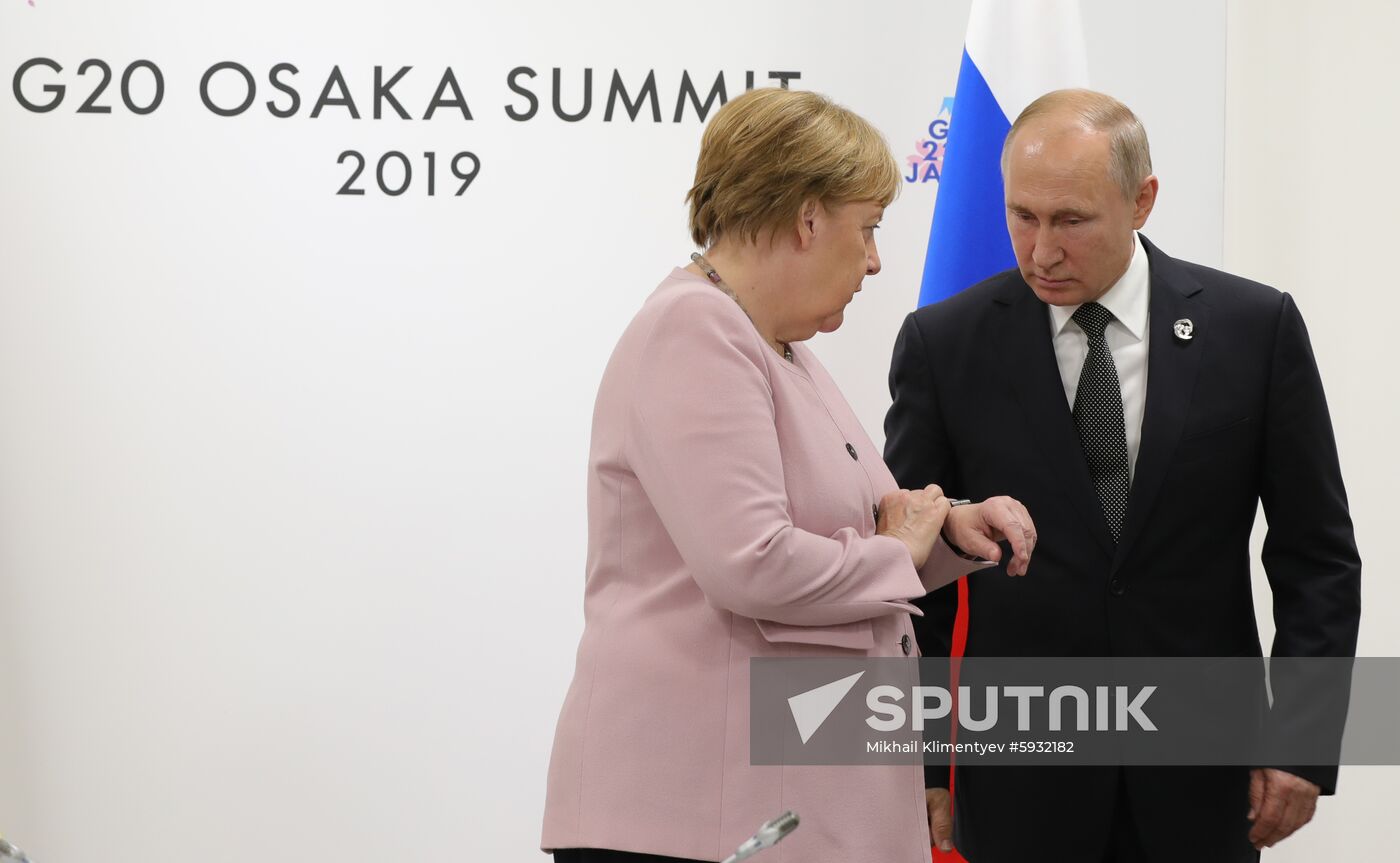 Japan G20 Summit