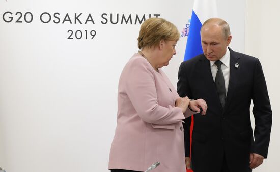 Japan G20 Summit