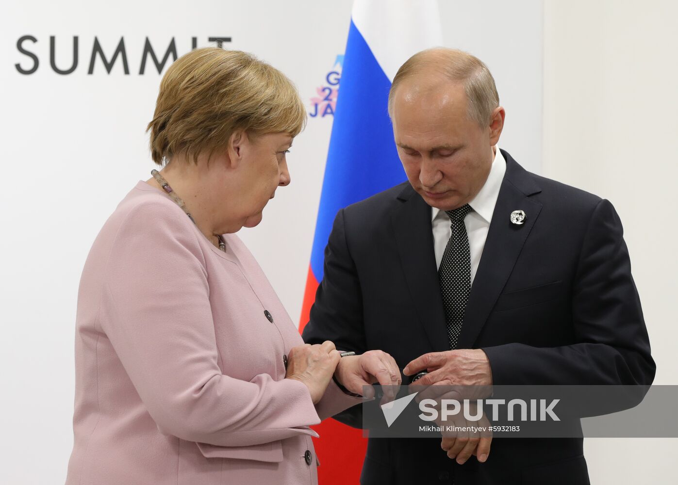 Japan G20 Summit