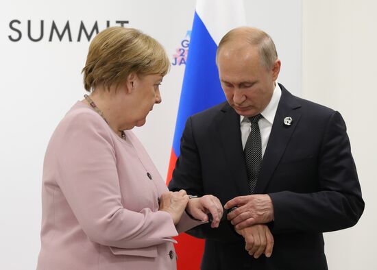 Japan G20 Summit