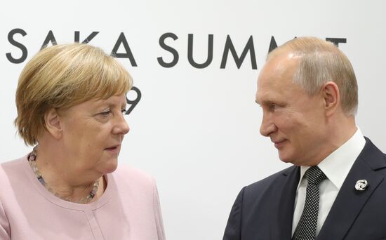 Japan G20 Summit