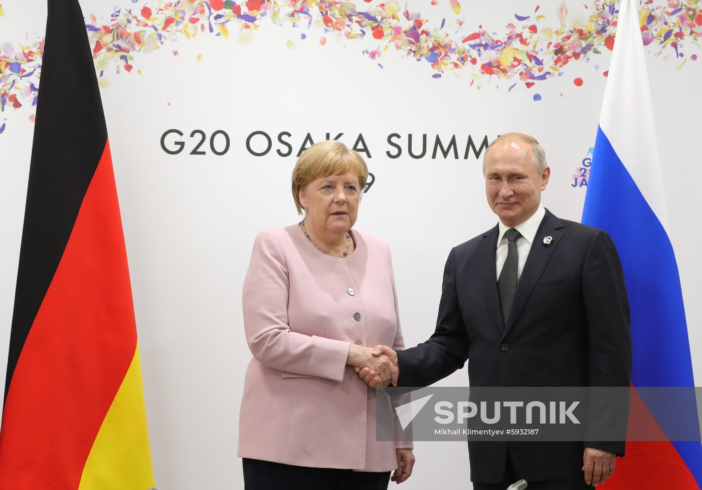 Japan G20 Summit